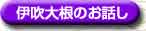 ɐ卪̂b