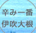 ɐ卪
