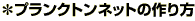 vNglbg̍