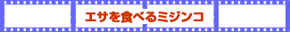 GTHׂ~WR