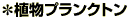 AvNg
